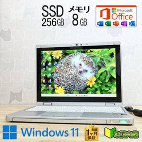 ★超美品 SSD256GB メモリ8GB★CF-RZ4 Webカメラ Core M 5Y71 Win11 Microsoft Office 2019 Home&Business 中古品 ノートパソコン★P95798