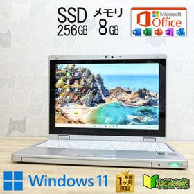 ★完動品 開けばキレイ SSD256GB メモリ8GB★CF-RZ4 Webカメラ 高解像度 Core M 5Y71 Win11 MS Office 中古品 ノートパソコン★P95816