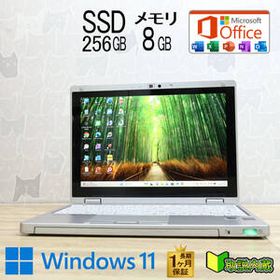 ★現状品 SSD256GB メモリ8GB★CF-RZ4 Webカメラ Core M IntelCoreM-5Y71 Win11 MS Office2019 Home&Business ノートパソコン★P95801