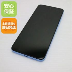 【中古】美品 Redmi 12 5G XIG03 スカイブルー スマホ Xiaomi 安心保証 即日発送 土日祝発送OK