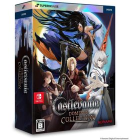 新品 Nintendo Switch Castlevania Dominus Collection DELUXE EDITION
