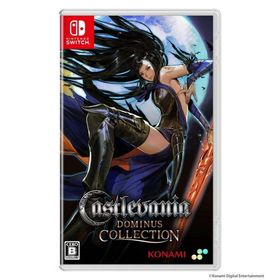 [メール便OK]【新品】【NS】Castlevania Dominus Collection ［Switch版］[在庫品]