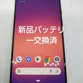 Google Pixel3 XL 64GB android12 Simフリー①