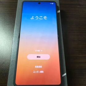 【美品】Samsung Galaxy Z Flip7 256gb SIMフリー
