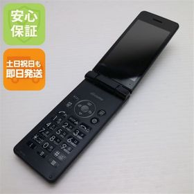 安心保証 美品 SH-02L AQUOS ケータイ ブラック 本体 白ロム