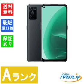 【中古】Aランク SIMフリー OPPO A55S 5G ブラック CPH2309 [JAN:4580038876137]