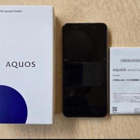 AQUOS sense3 basic SHV48 本体 ブラック ほぼ未使用