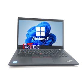 中古ノートパソコン office2024付, Thinkpad X390 Core i5-8265U, 13.3型, Windows 11 Pro, メモリ 8GB, SSD256gb搭載, Wi-Fi, 内臓カメラ