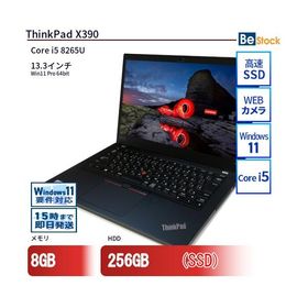 中古 ノートパソコン Lenovo レノボ ThinkPad X390 20Q00003JP Core i5 メモリ：8GB 6ヶ月保証