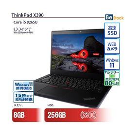 中古 ノートパソコン Lenovo レノボ ThinkPad X390 20Q1CTO1WW Core i5 メモリ：8GB 6ヶ月保証