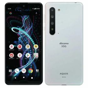 【中古】【安心保証】 AQUOS R5G SH-51A[256GB] docomo オーロラホワイト