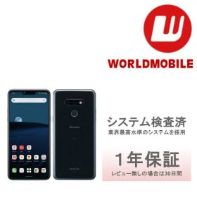 中古｜良い｜64GB｜LG｜LG style3｜L-41A｜docomo｜本体