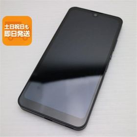 新品同様 AQUOS wish2 SH-51C チャコール スマホ 白ロム 中古 あすつく 土日祝発送OK
