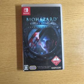 BIOHAZARD REVELATIONS UNVEILED EDITION