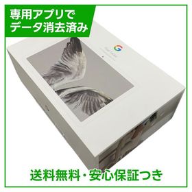 Pixel Tablet GA04750－JP Wi－Fiモデル 128GB Porcelain