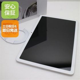 安心保証 新品同様 Google Pixel Tablet ポーセリン