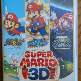 Nintendo Switch スーパーマリオ 3Dコレクション