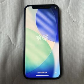 Apple iPhone 12 mini 128gb