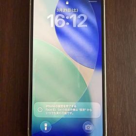 Apple iPhone 12mini ホワイト 本体 64GB