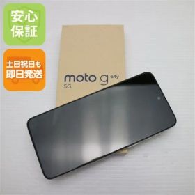 新品未使用 SIMフリー moto g64y 5G バニラクリーム スマホ モトローラ 即日発送 土日祝発送OK 09000