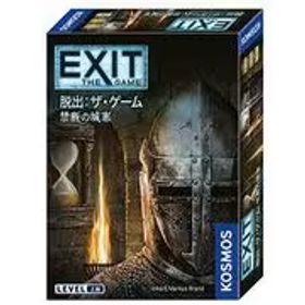 グループSNE グループエスエヌイー EXIT 脱出：ザ・ゲーム 禁断の城塞 [ボードゲーム]