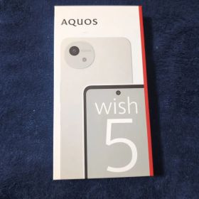 AQUOS wish 5 本体 新品 未使用