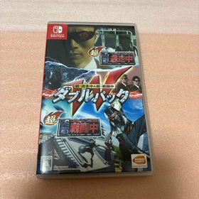 バンダイナムコエンターテインメント(BANDAI NAMCO Entertainment)の超・逃走中＆超・戦闘中 ダブルパック(家庭用ゲームソフト)