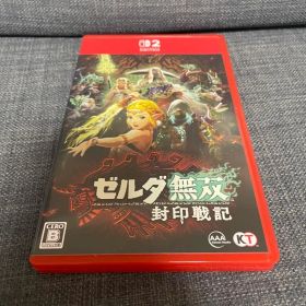 Switch2 ゼルダ無双 封印戦記 通常版