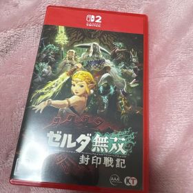 Switch2 ゼルダ無双 封印戦記 通常版