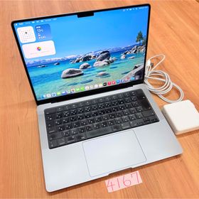 マック(Mac (Apple))のMacBook pro 14インチ 2023 M2 pro 32GB 512GB(ノートPC)