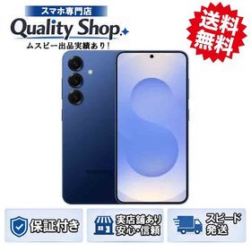 [Q]未開封Galaxy S25 SC-51F 256gb navy