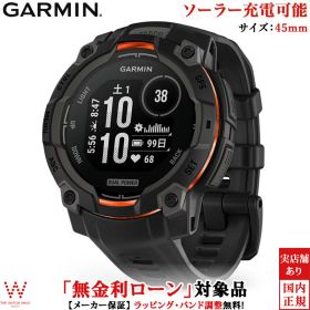 【無金利ローン可】 ガーミン GARMIN インスティンクト3 デュアルパワー 45mm ブラック Instinct 3 Dual Power 45mm Black 010-02934-30 メンズ スマートウォッチ Suica ソーラー ランニング ウォッチ GPS 登山 筋トレ アウトドア