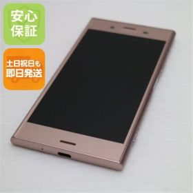 超美品 701SO Xperia XZ1 ピンク スマホ 即日発送 スマホ 白ロム SOFTBANK SONY 土日祝発送OK 05000