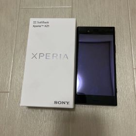 Sony Xperia XZ1 ブラック 本体ソフトバンク 土日限定