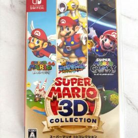 Nintendo Switch スーパーマリオ 3Dコレクション