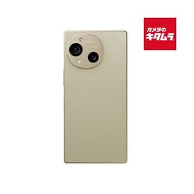 シャープ AQUOS R10 トレンチベージュ 256GB [SH-M31A-C] SIMフリー スマートフォン 本体 スマホ 防水 防塵 おサイフケータイ