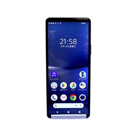 Xperia 10 V SO-52D docomo [ブラック]