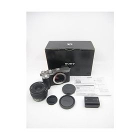 SONY(ソニー) フルサイズ ミラーレス一眼カメラ α7CII ズームレンズキット(同梱レンズ:SEL2860) シルバー ILCE-7CM2L S