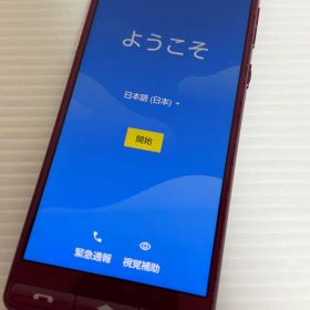 シンプルスマホ5 A001SH sharp ソフトバンク