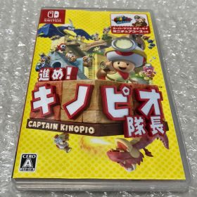 動作ok 進め！キノピオ隊長 Nintendo Switch