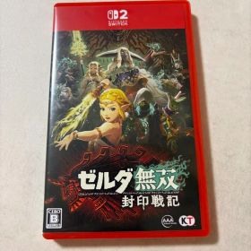 ゼルダ無双 封印戦記 Nintendo Switch