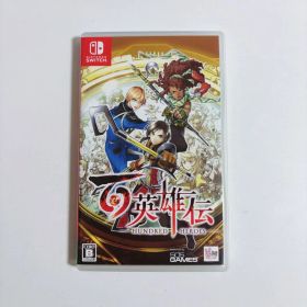 百英雄伝 ニンテンドースイッチ ソフト