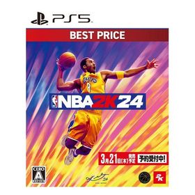 【ラッピング】【新品】PS5ゲームソフト NBA 2K24 コービー・ブライアント エディション BEST PRICE版 メール便