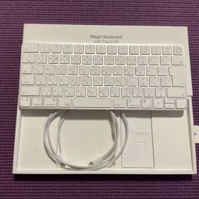 【美品】Apple Magic Keyboard（Touch ID付）日本語配列