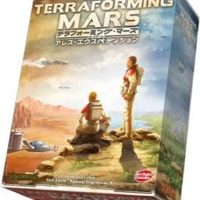 【中古】ボードゲーム テラフォーミング・マーズ・カードゲーム：アレス・エクスペディション 完全日本語版 (Terraforming Mars： Ares Expedition)
