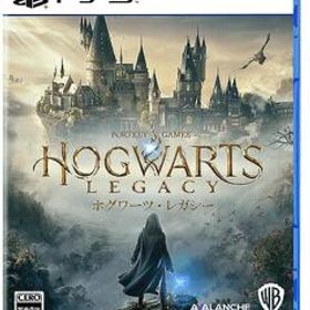 ★[未開封]ホグワーツ・レガシー[PS5] [通常版]