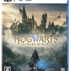 ホグワーツ・レガシー- PS5