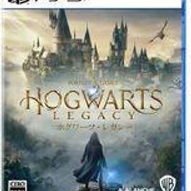 中古PS5ソフト ホグワーツ・レガシー [通常版]