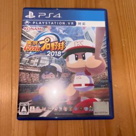 PS4 実況パワフルプロ野球2018 パワプロ PlayStation