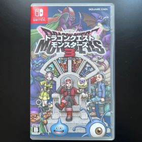 Switch ドラゴンクエストモンスターズ3 魔族の王子とエルフの旅